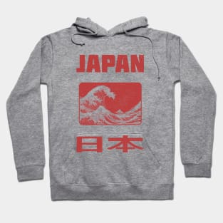 JAPAN THE GREAT WAVE Hoodie